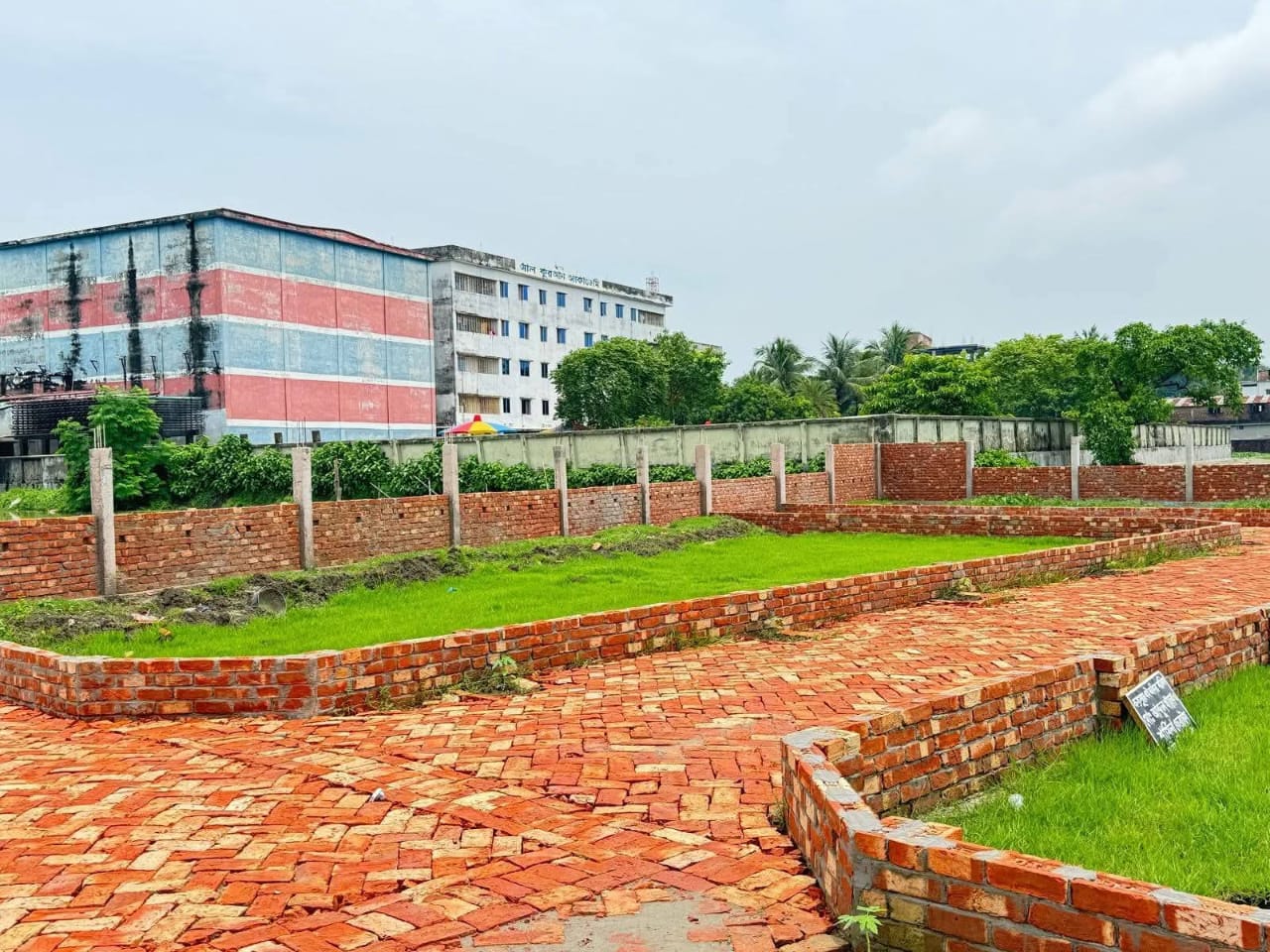 Mofiz Uddin City Mofiz Uddin City